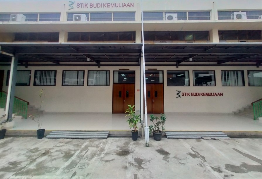 Halaman